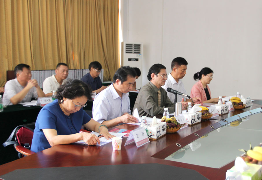 2025新澳门免费原料网