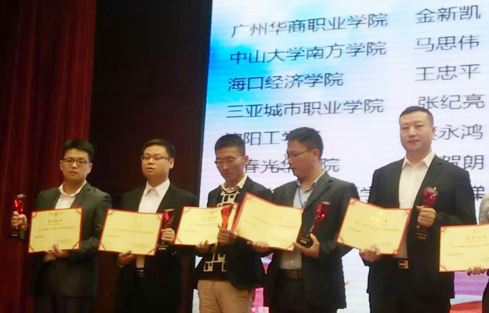 2025新澳门免费原料网