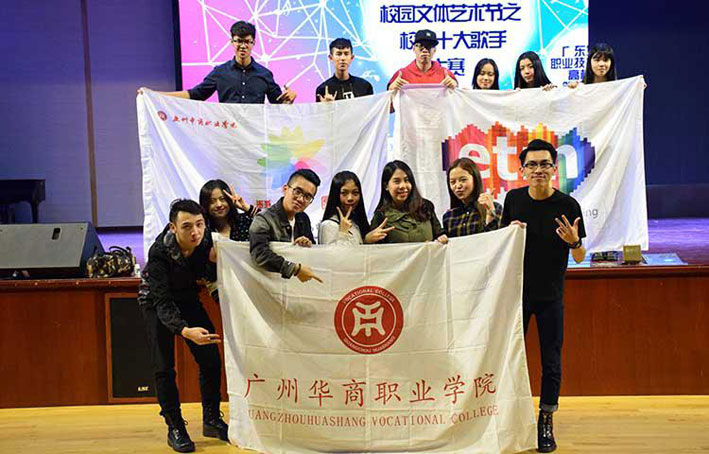 2025新澳门免费原料网