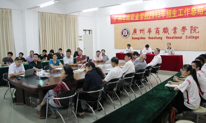 2025新澳门免费原料网