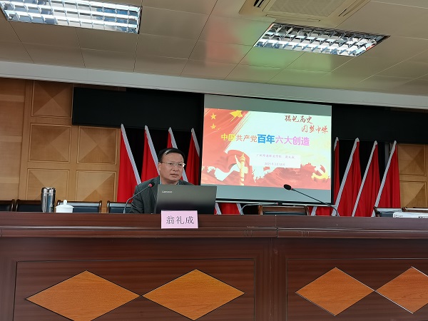 2025新澳门免费原料网