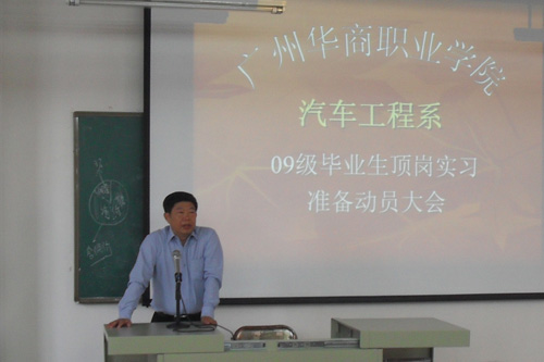 2025新澳门免费原料网