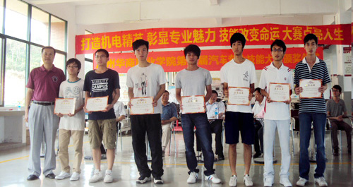 2025新澳门免费原料网