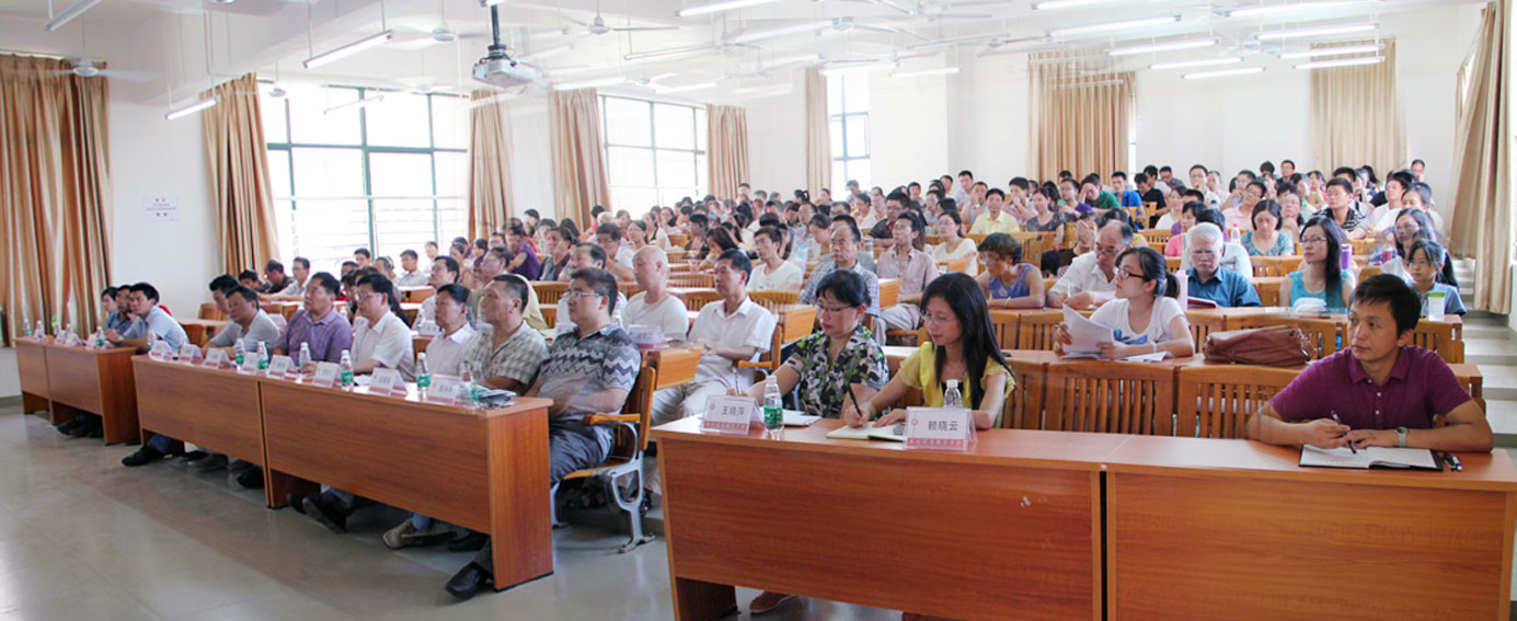 2025新澳门免费原料网