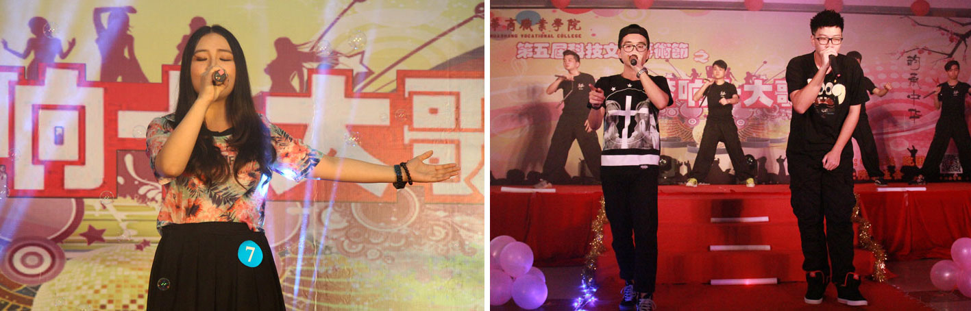 2025新澳门免费原料网