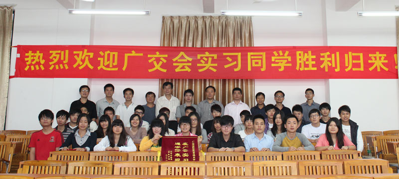 2025新澳门免费原料网