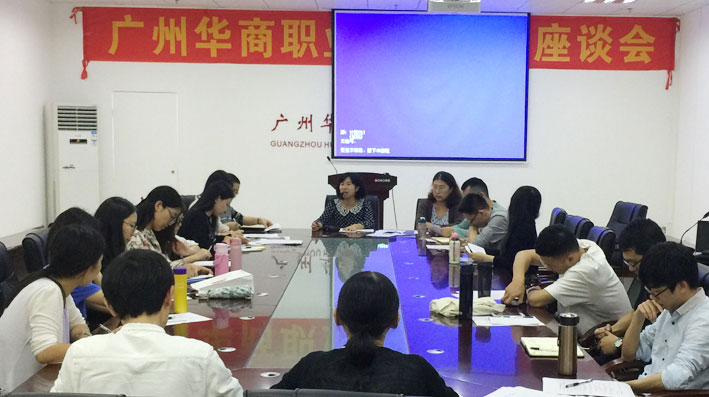 2025新澳门免费原料网