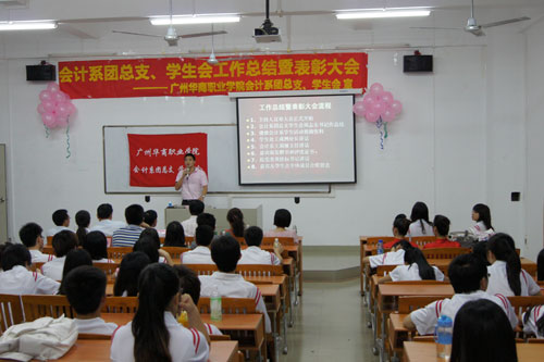 2025新澳门免费原料网