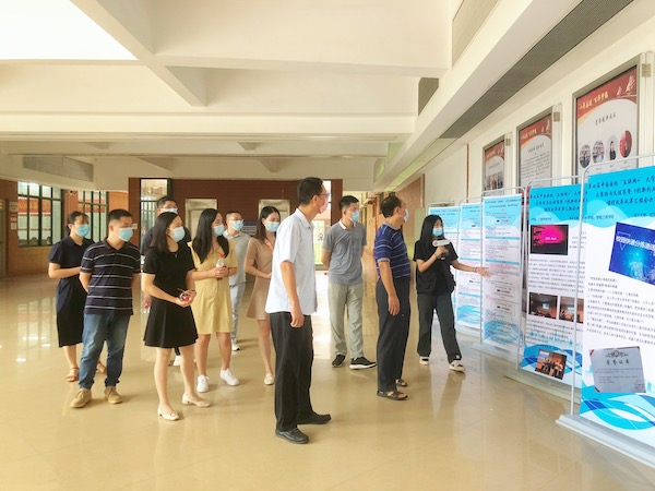 2025新澳门免费原料网