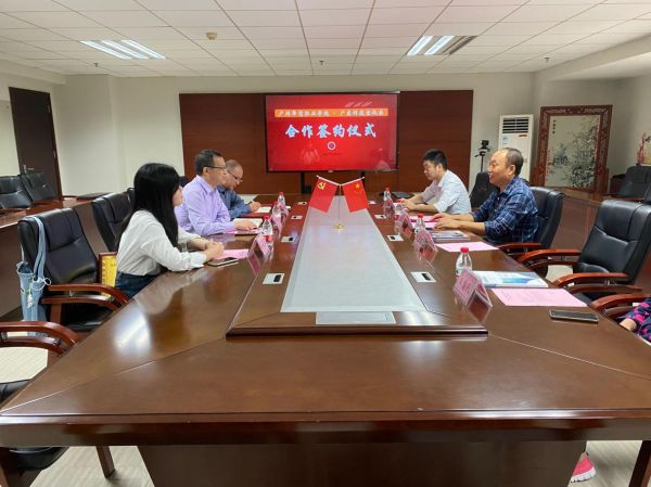 2025新澳门免费原料网