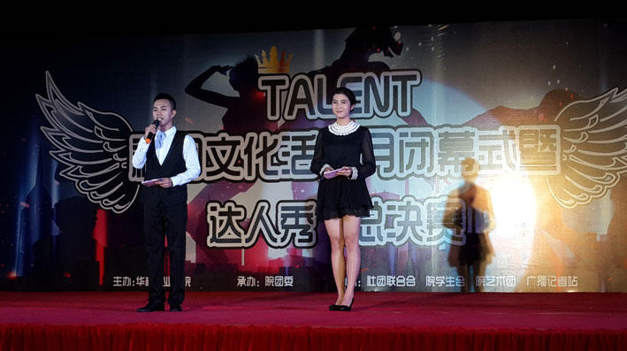 2025新澳门免费原料网