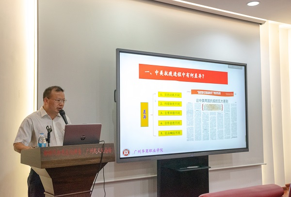 2025新澳门免费原料网