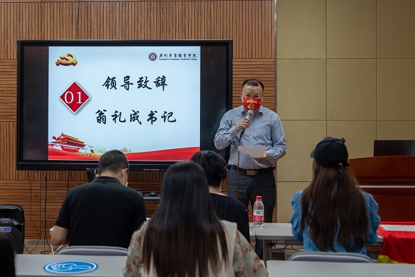 2025新澳门免费原料网