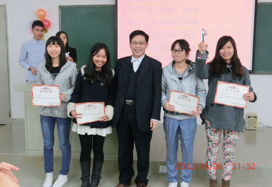 2025新澳门免费原料网