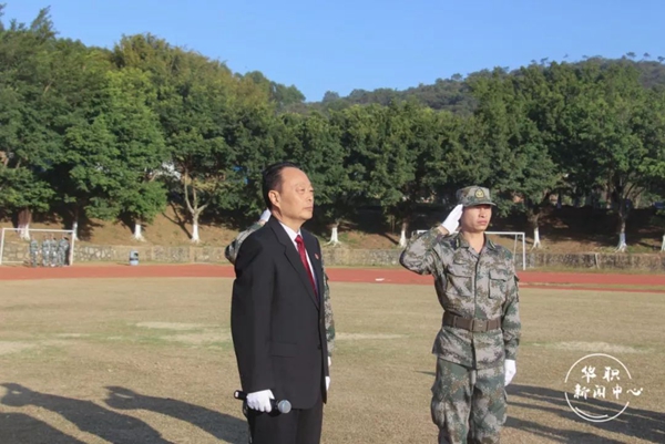 2025新澳门免费原料网