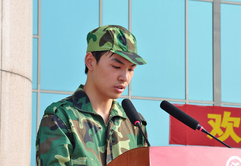 2025新澳门免费原料网