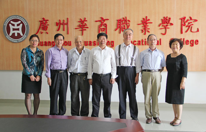 2025新澳门免费原料网