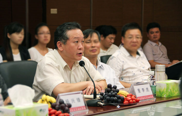 2025新澳门免费原料网