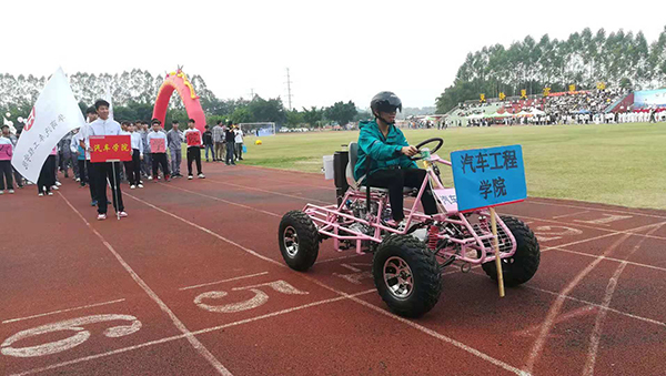 2025新澳门免费原料网