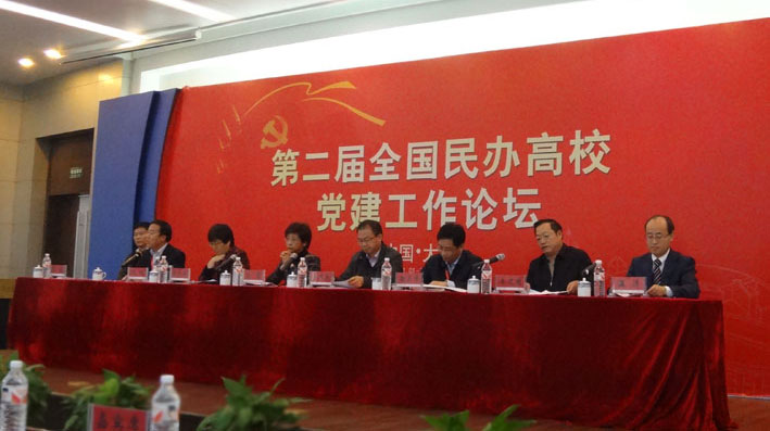 2025新澳门免费原料网