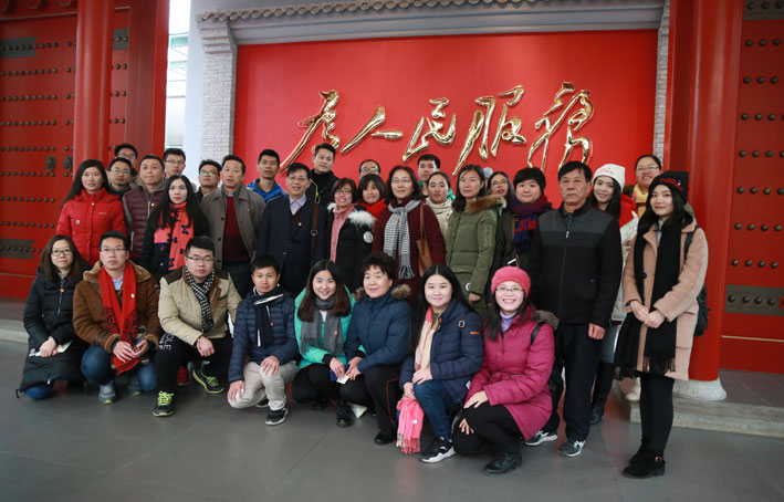 2025新澳门免费原料网