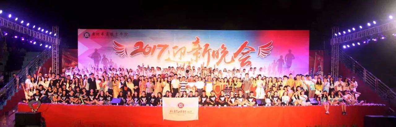 2025新澳门免费原料网