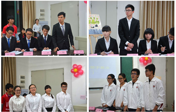 2025新澳门免费原料网