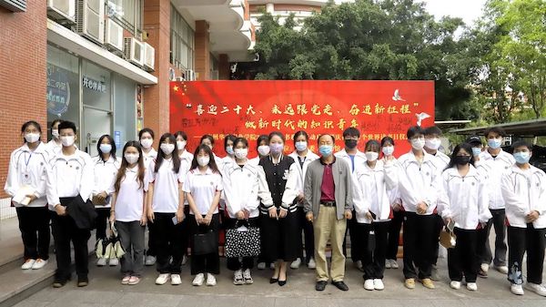 2025新澳门免费原料网