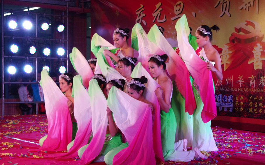 2025新澳门免费原料网