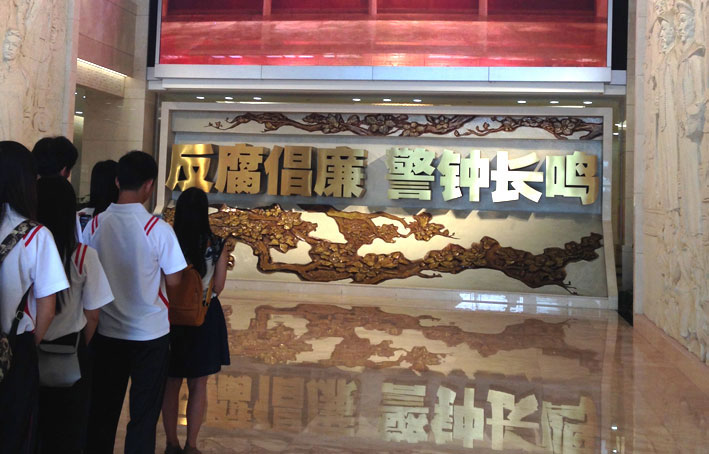 2025新澳门免费原料网