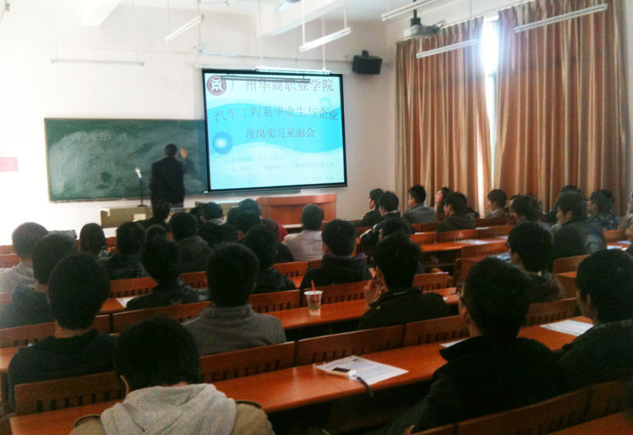 2025新澳门免费原料网