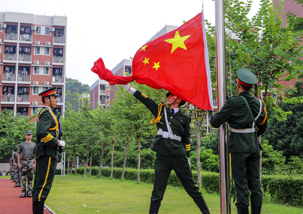 2025新澳门免费原料网