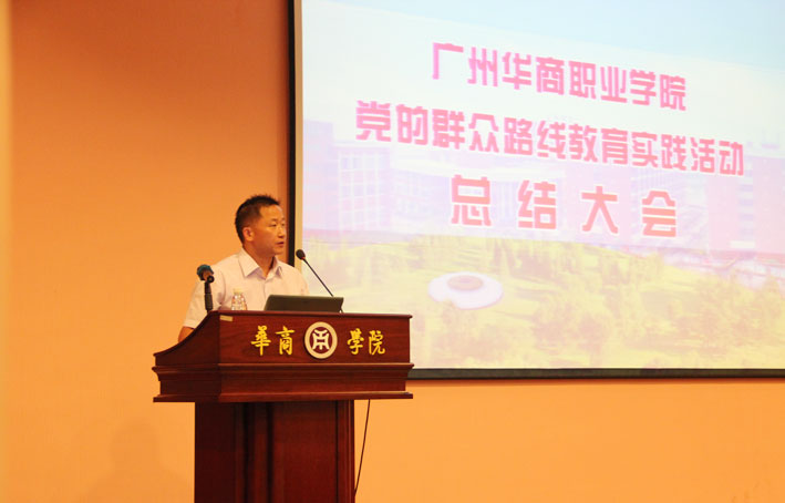 2025新澳门免费原料网