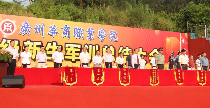 2025新澳门免费原料网