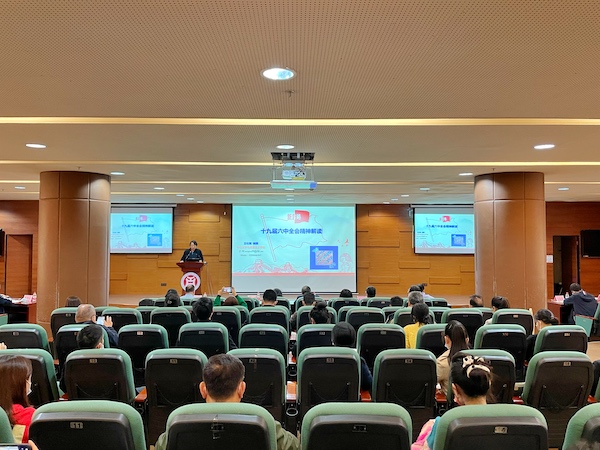 2025新澳门免费原料网