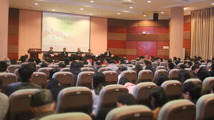 2025新澳门免费原料网