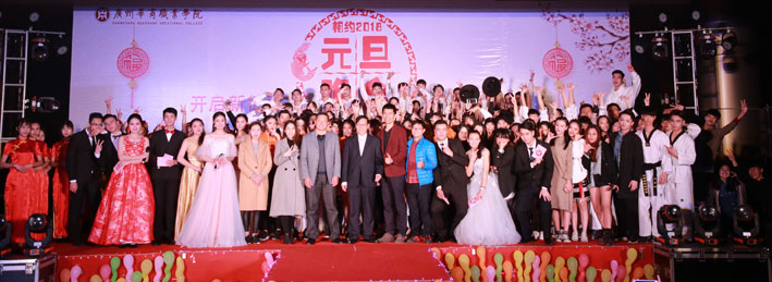 2025新澳门免费原料网