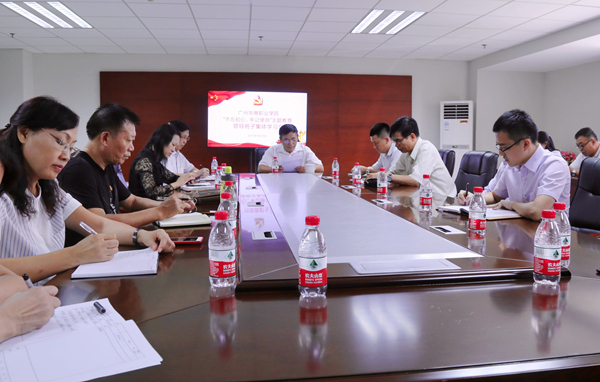 2025新澳门免费原料网