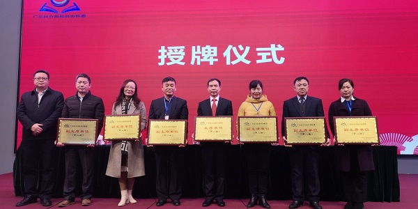 2025新澳门免费原料网