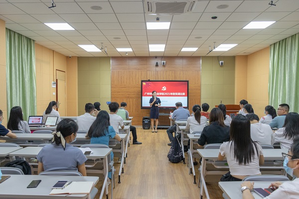 2025新澳门免费原料网