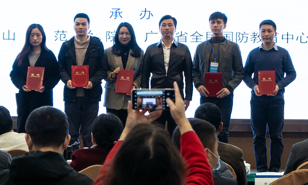 2025新澳门免费原料网