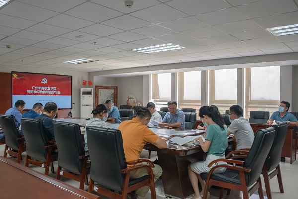 2025新澳门免费原料网