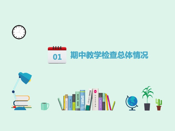 2025新澳门免费原料网