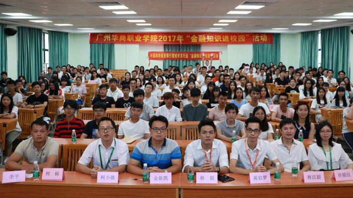 2025新澳门免费原料网