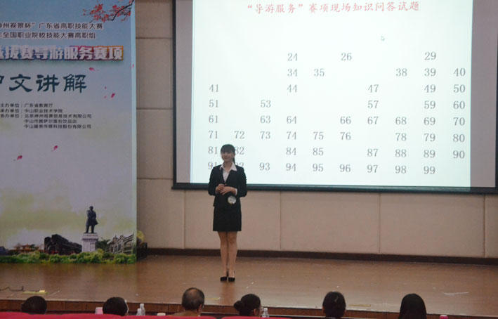 2025新澳门免费原料网