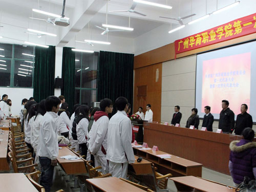 2025新澳门免费原料网