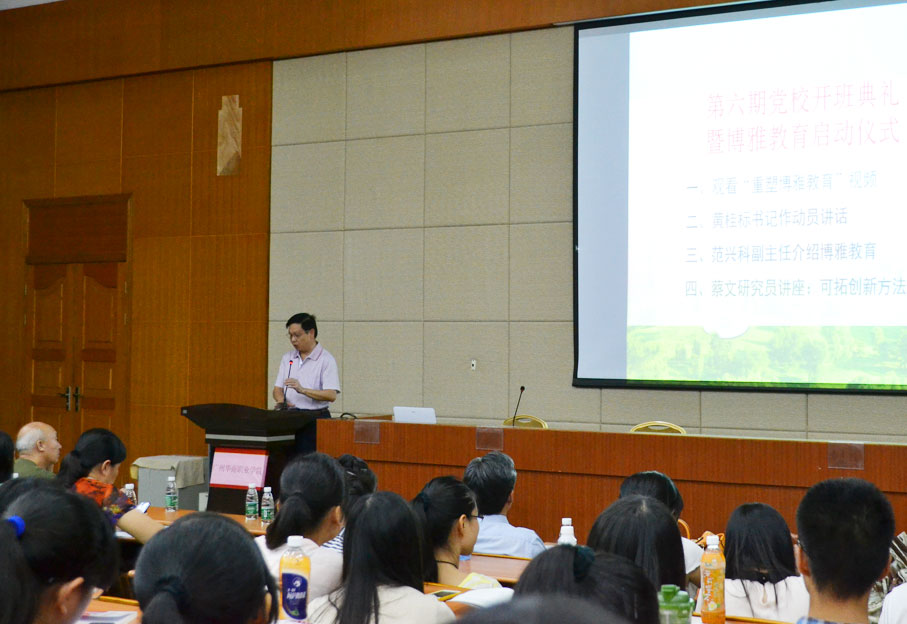 2025新澳门免费原料网