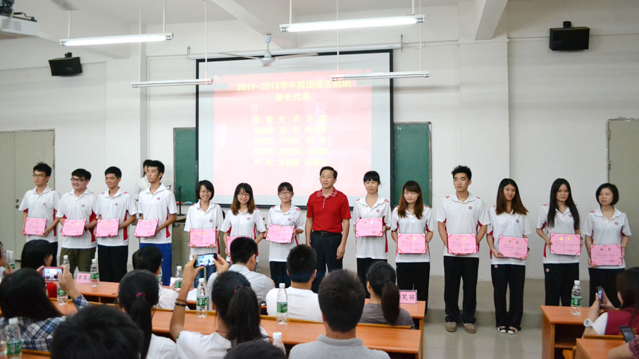 2025新澳门免费原料网