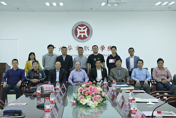 2025新澳门免费原料网