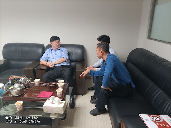 2025新澳门免费原料网